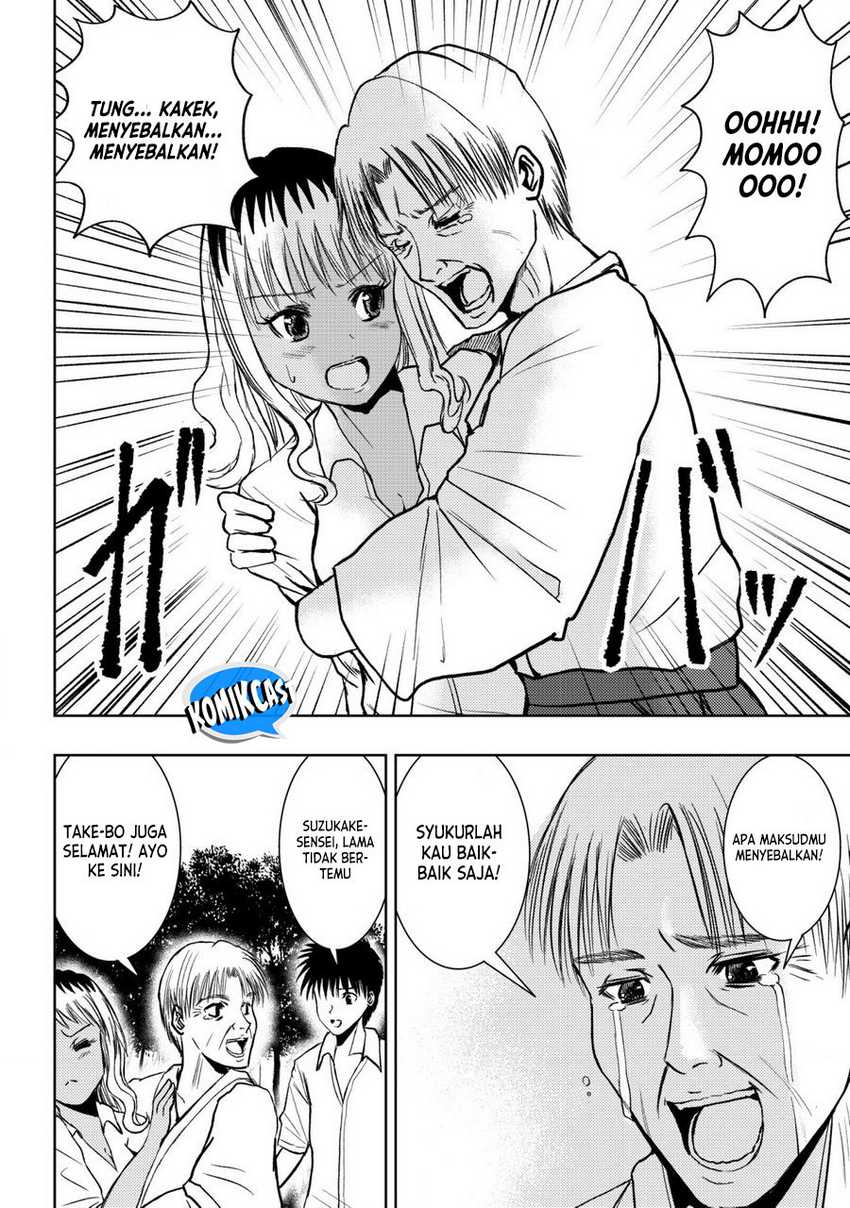Isekai Kaeri no Ossan wa Shuumatsu de Sekai de Musou Suru Chapter 22 - halaman 7