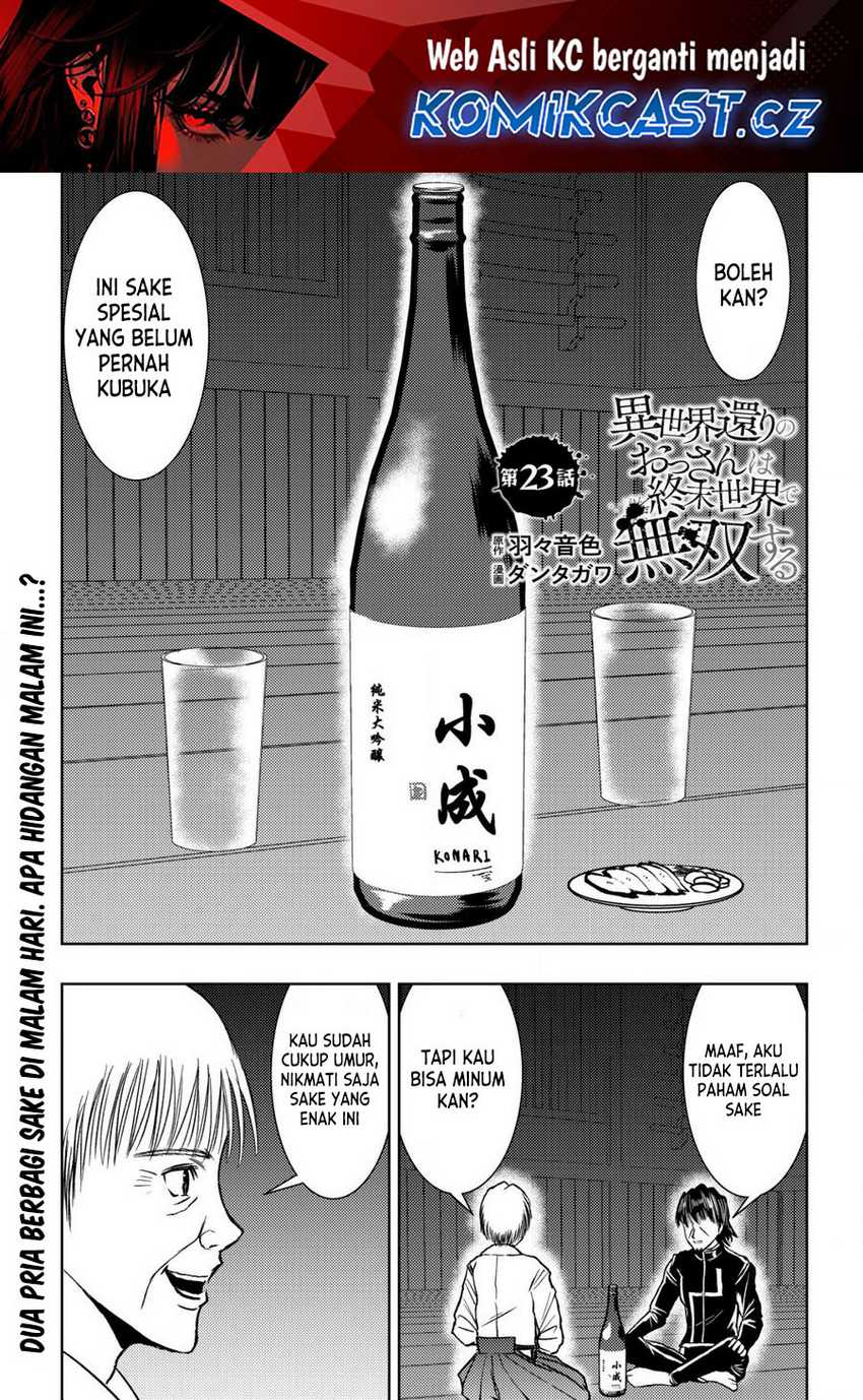 Isekai Kaeri no Ossan wa Shuumatsu de Sekai de Musou Suru Chapter 23 - halaman 2