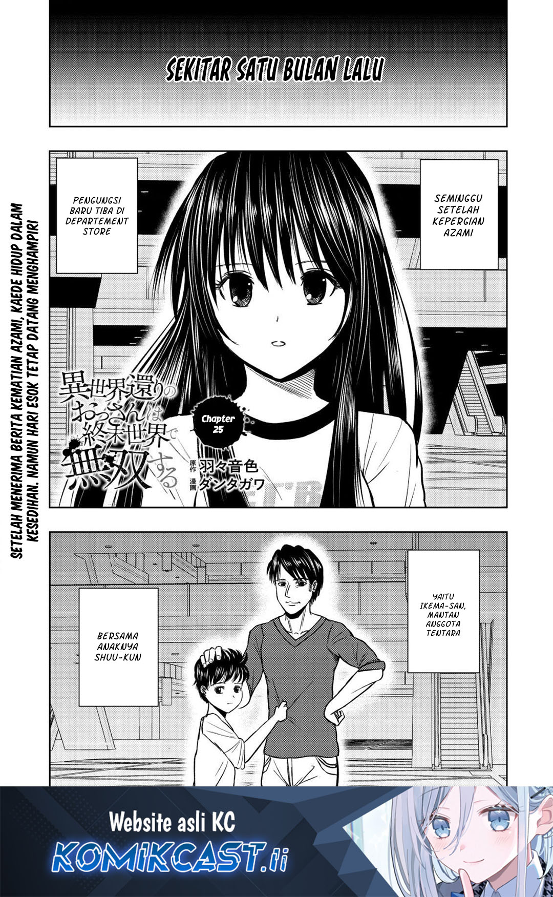 Isekai Kaeri no Ossan wa Shuumatsu de Sekai de Musou Suru Chapter 25 - halaman 1