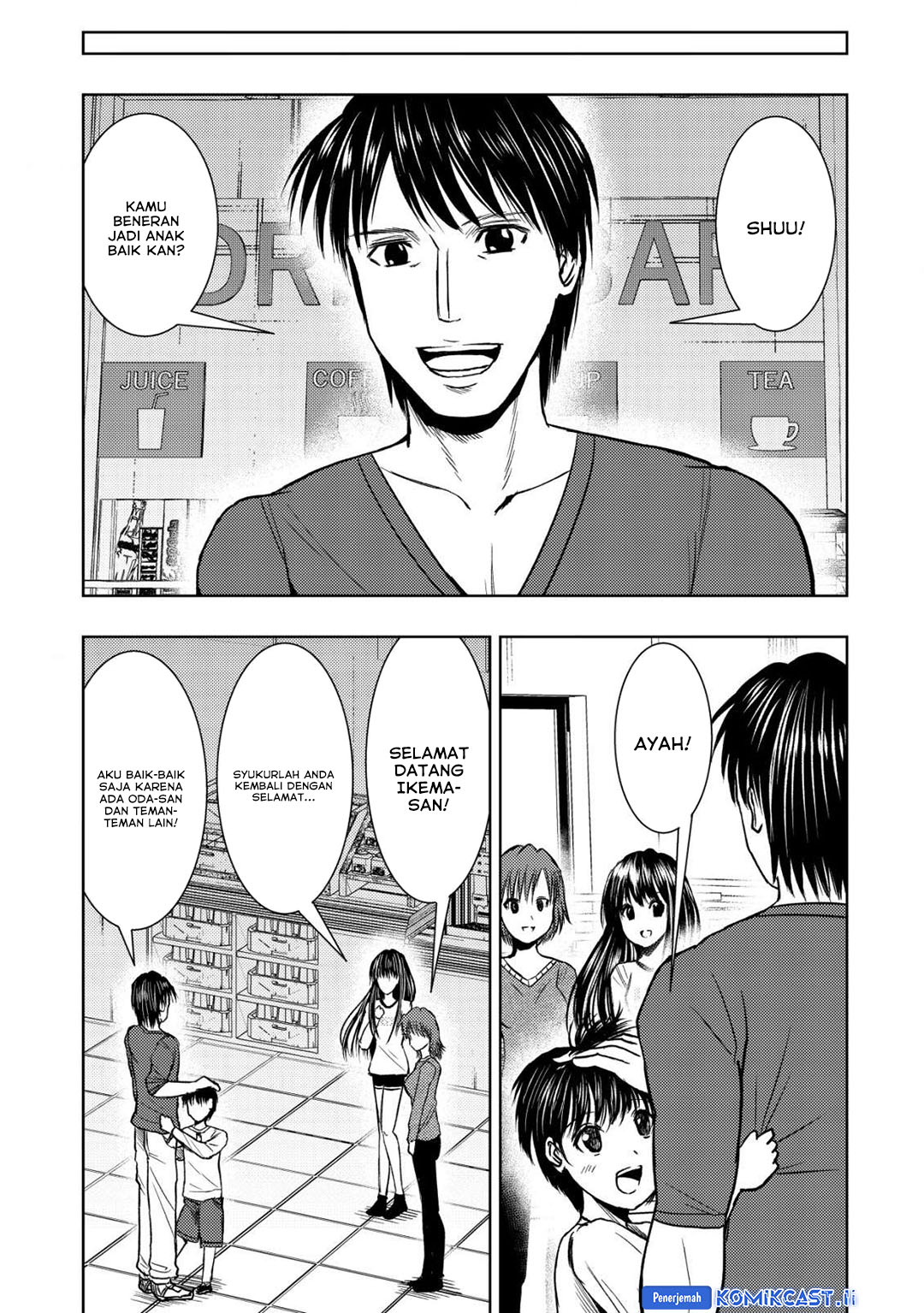 Isekai Kaeri no Ossan wa Shuumatsu de Sekai de Musou Suru Chapter 25 - halaman 7