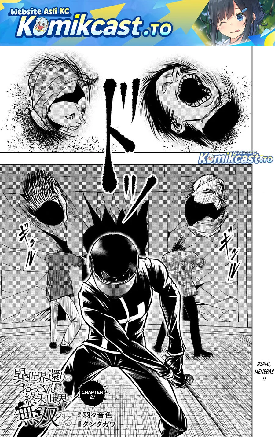 Isekai Kaeri no Ossan wa Shuumatsu de Sekai de Musou Suru Chapter 27 - halaman 1