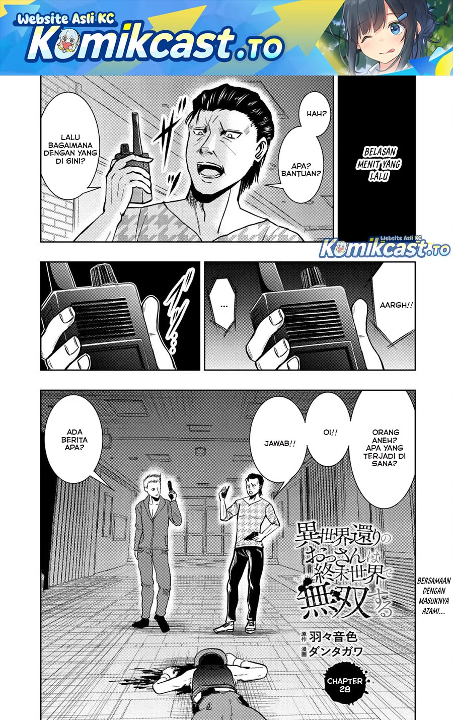 Isekai Kaeri no Ossan wa Shuumatsu de Sekai de Musou Suru Chapter 28 - halaman 1