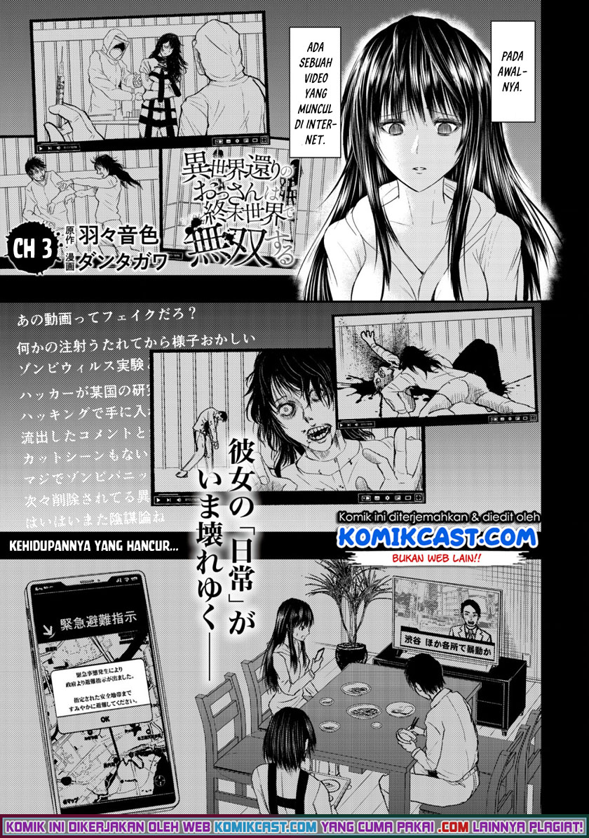 Isekai Kaeri no Ossan wa Shuumatsu de Sekai de Musou Suru Chapter 3 - halaman 2