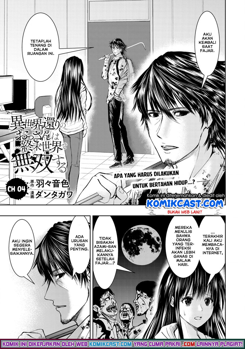 Isekai Kaeri no Ossan wa Shuumatsu de Sekai de Musou Suru Chapter 4 - halaman 2
