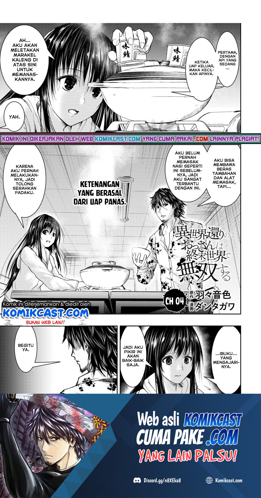 Isekai Kaeri no Ossan wa Shuumatsu de Sekai de Musou Suru Chapter 5 - halaman 2
