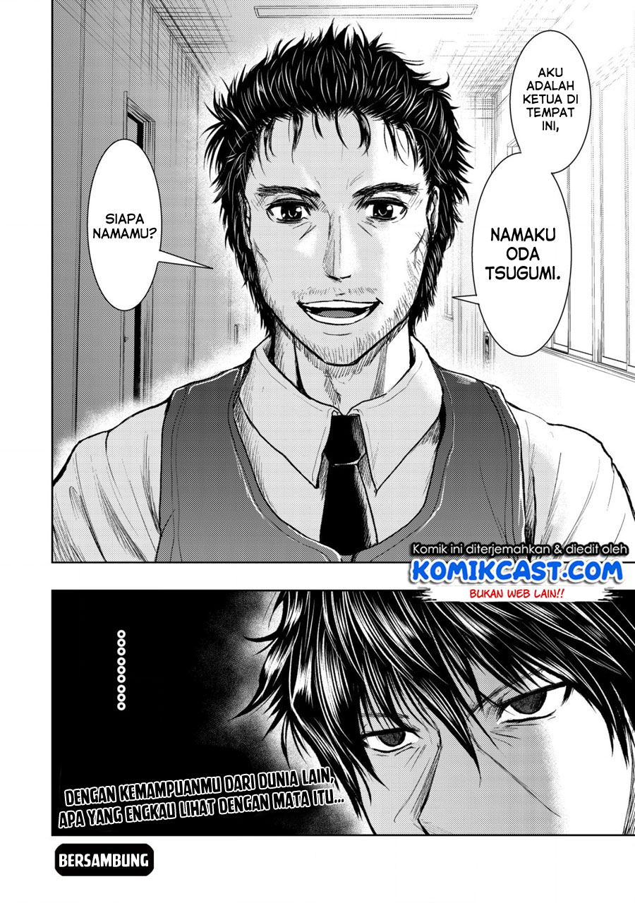 Isekai Kaeri no Ossan wa Shuumatsu de Sekai de Musou Suru Chapter 6 - halaman 26