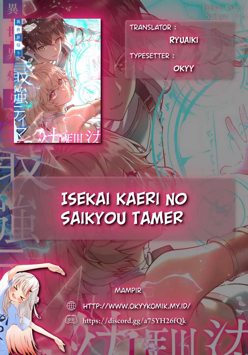 Isekai Kaeri no Saikyou Tamer, Tsukai ma wa Osananajimi Chapter 12 - halaman 2