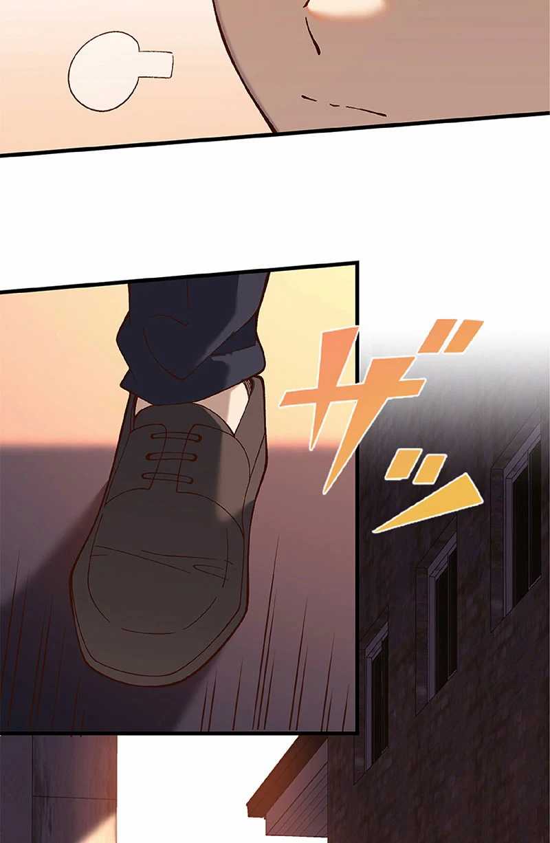 Isekai Kaeri no Saikyou Tamer, Tsukai ma wa Osananajimi Chapter 12 - halaman 51