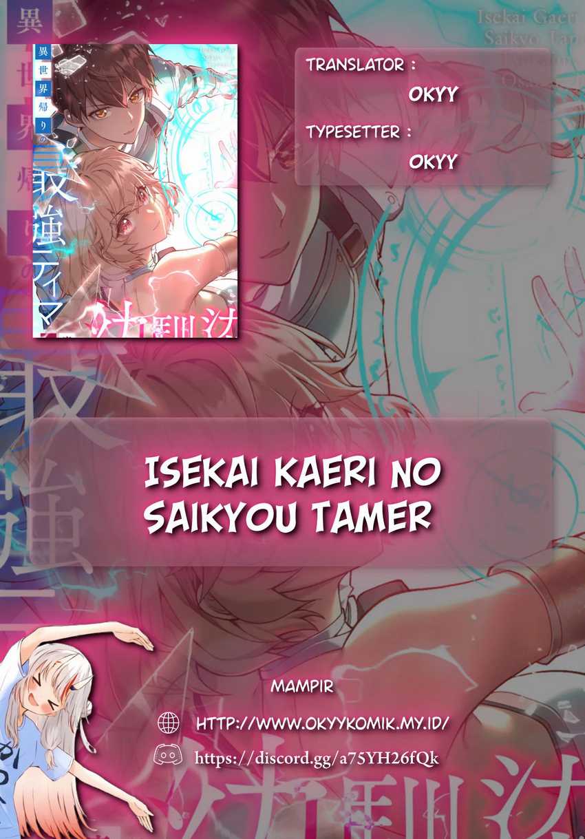 Isekai Kaeri no Saikyou Tamer, Tsukai ma wa Osananajimi Chapter 14 - halaman 2