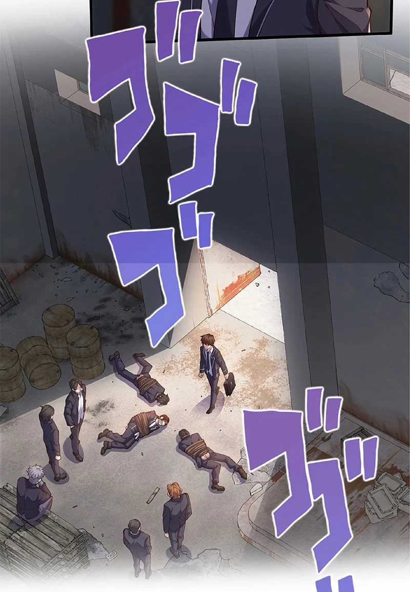 Isekai Kaeri no Saikyou Tamer, Tsukai ma wa Osananajimi Chapter 14 - halaman 41