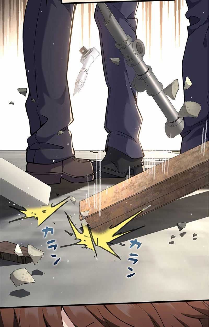 Isekai Kaeri no Saikyou Tamer, Tsukai ma wa Osananajimi Chapter 15 - halaman 48