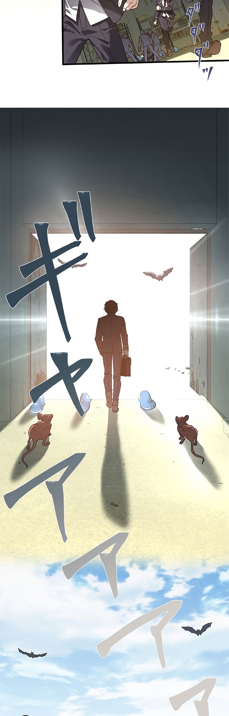 Isekai Kaeri no Saikyou Tamer, Tsukai ma wa Osananajimi Chapter 16 - halaman 23