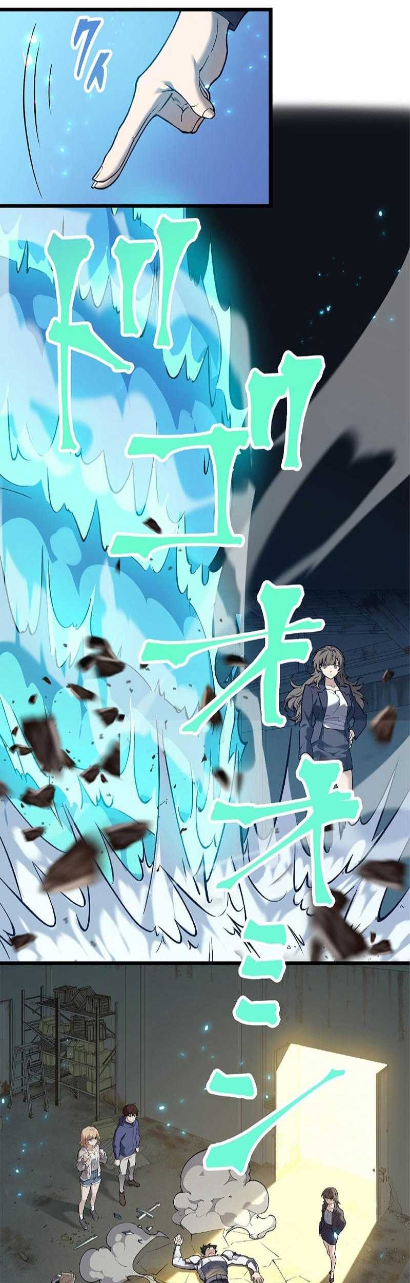 Isekai Kaeri no Saikyou Tamer, Tsukai ma wa Osananajimi Chapter 19 - halaman 33