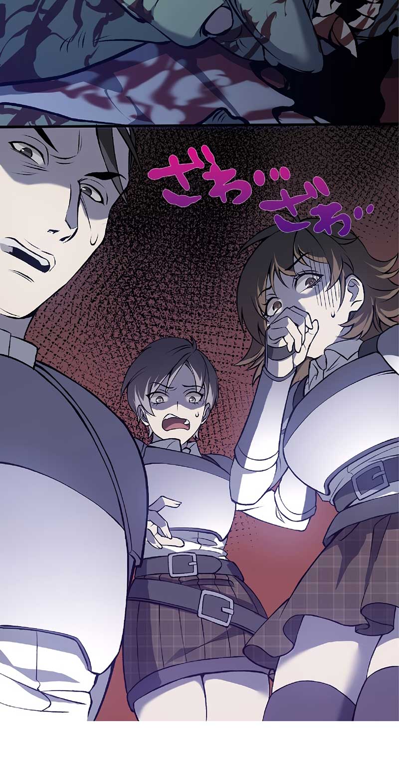 Isekai Kaeri no Saikyou Tamer, Tsukai ma wa Osananajimi Chapter 2 - halaman 56