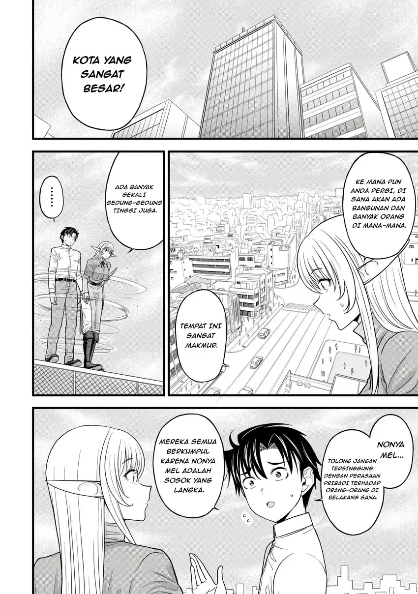 Isekai kara Elf-san ga Ochitekita no desu ga!? Chapter 1 - halaman 31