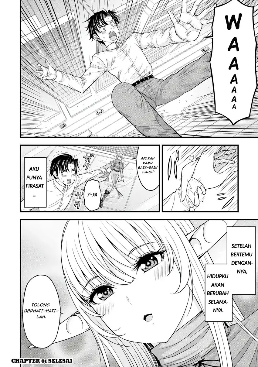 Isekai kara Elf-san ga Ochitekita no desu ga!? Chapter 1 - halaman 33
