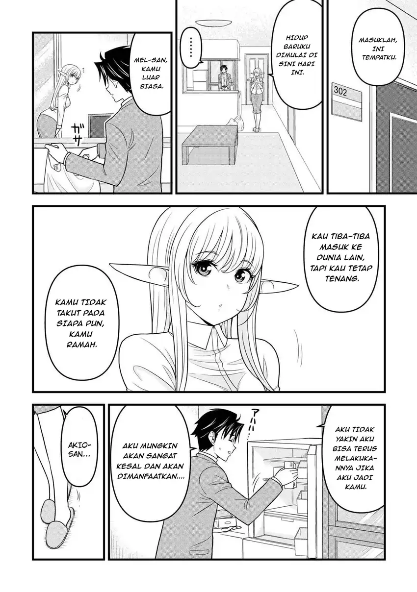 Isekai kara Elf-san ga Ochitekita no desu ga!? Chapter 2 - halaman 31