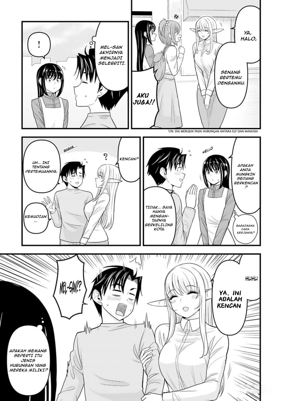 Isekai kara Elf-san ga Ochitekita no desu ga!? Chapter 3 - halaman 14