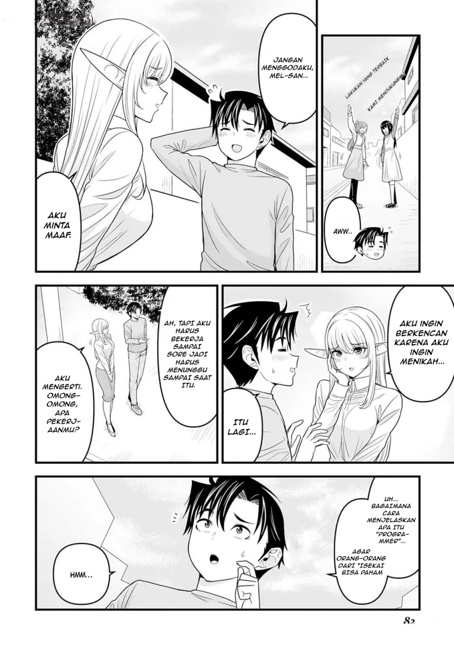 Isekai kara Elf-san ga Ochitekita no desu ga!? Chapter 3 - halaman 15