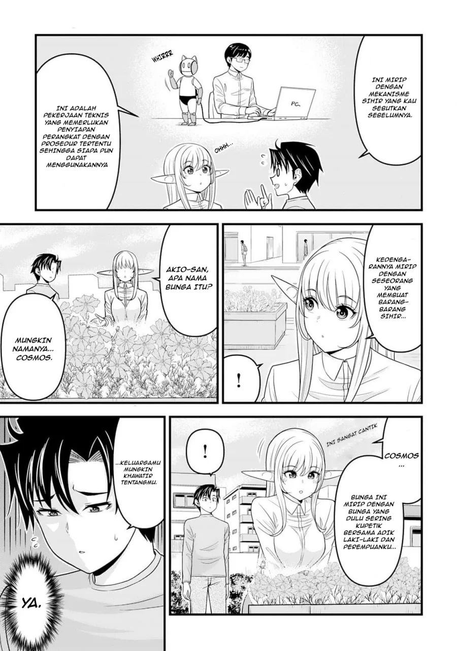 Isekai kara Elf-san ga Ochitekita no desu ga!? Chapter 3 - halaman 16