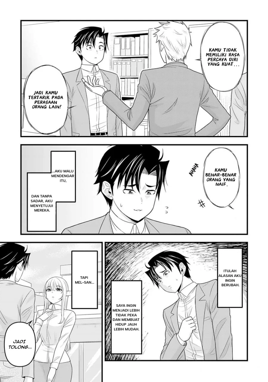 Isekai kara Elf-san ga Ochitekita no desu ga!? Chapter 3 - halaman 20