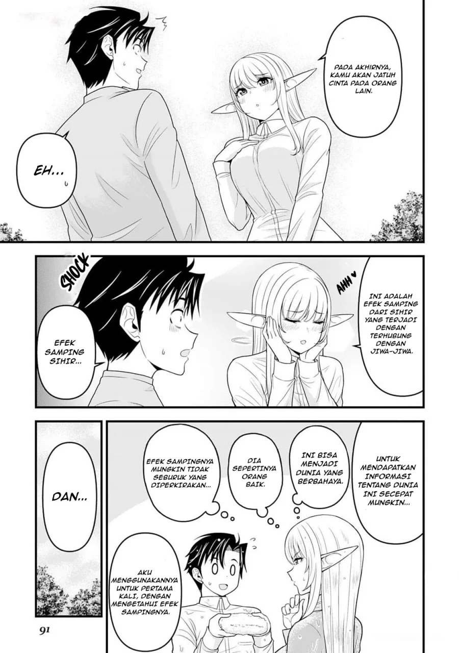 Isekai kara Elf-san ga Ochitekita no desu ga!? Chapter 3 - halaman 24
