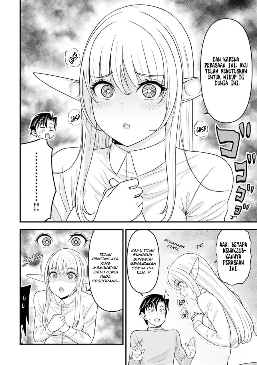Isekai kara Elf-san ga Ochitekita no desu ga!? Chapter 3 - halaman 25