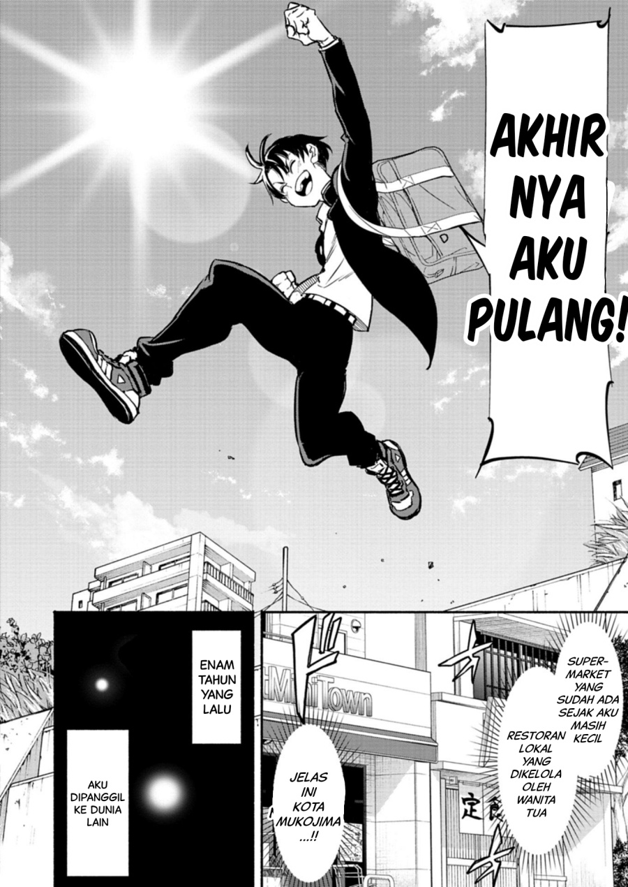 Isekai kara Kikan Shitara Chikyuu mo Kanari Fantajii Deshita. Ato, Makeheroin-domo Kocchi Minna Chapter 1 - halaman 11