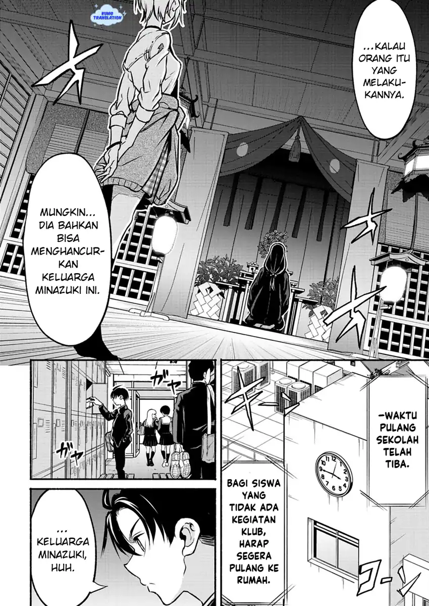 Isekai kara Kikan Shitara Chikyuu mo Kanari Fantajii Deshita. Ato, Makeheroin-domo Kocchi Minna Chapter 3 - halaman 13