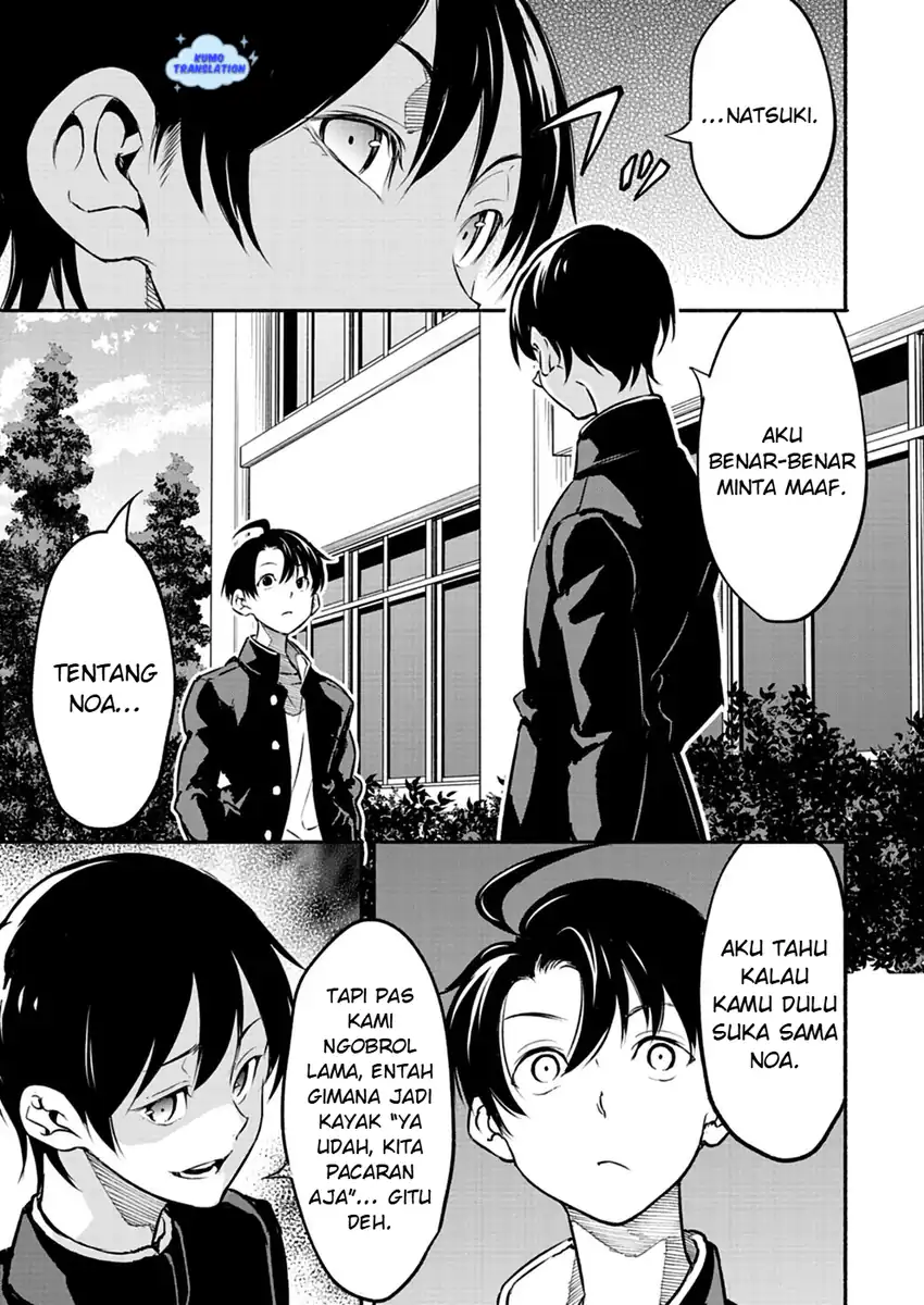 Isekai kara Kikan Shitara Chikyuu mo Kanari Fantajii Deshita. Ato, Makeheroin-domo Kocchi Minna Chapter 3 - halaman 16