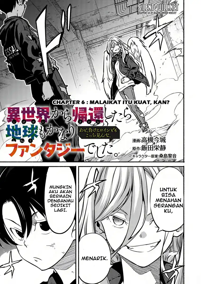 Isekai kara Kikan Shitara Chikyuu mo Kanari Fantajii Deshita. Ato, Makeheroin-domo Kocchi Minna Chapter 6 - halaman 2