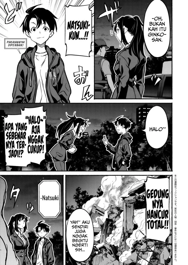 Isekai kara Kikan Shitara Chikyuu mo Kanari Fantajii Deshita. Ato, Makeheroin-domo Kocchi Minna Chapter 7 - halaman 11
