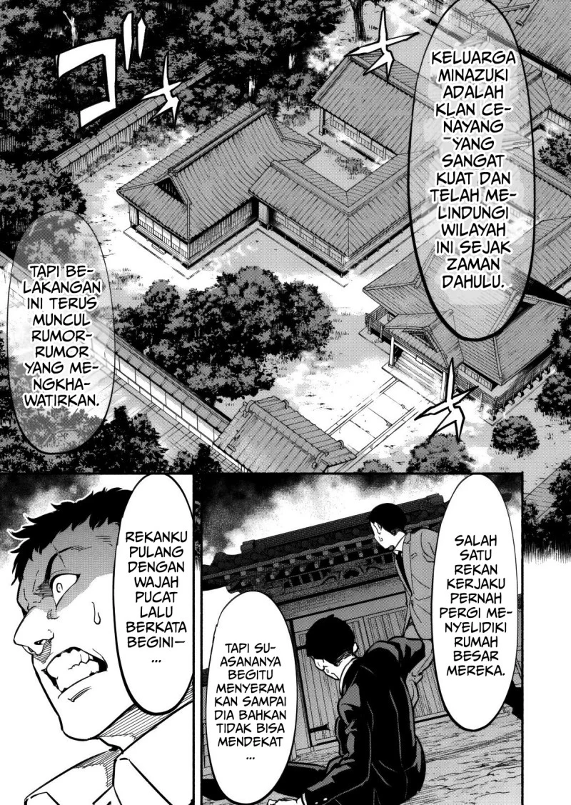 Isekai kara Kikan Shitara Chikyuu mo Kanari Fantajii Deshita. Ato, Makeheroin-domo Kocchi Minna Chapter 7 - halaman 23