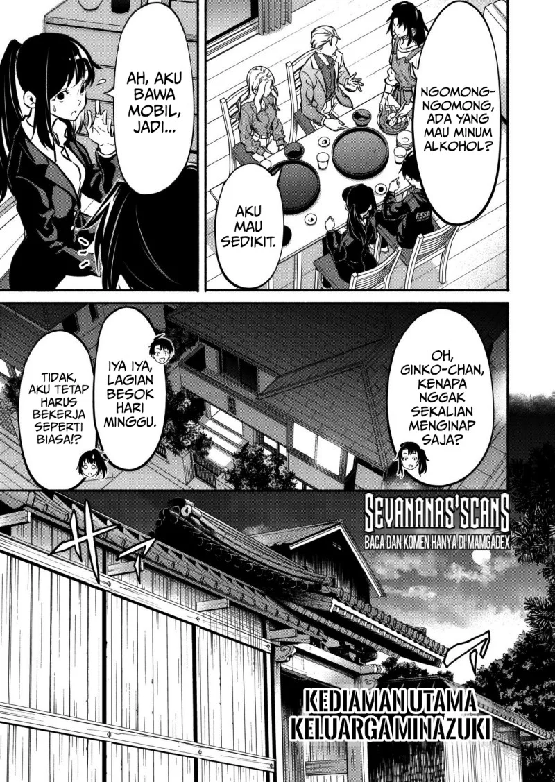 Isekai kara Kikan Shitara Chikyuu mo Kanari Fantajii Deshita. Ato, Makeheroin-domo Kocchi Minna Chapter 7 - halaman 25