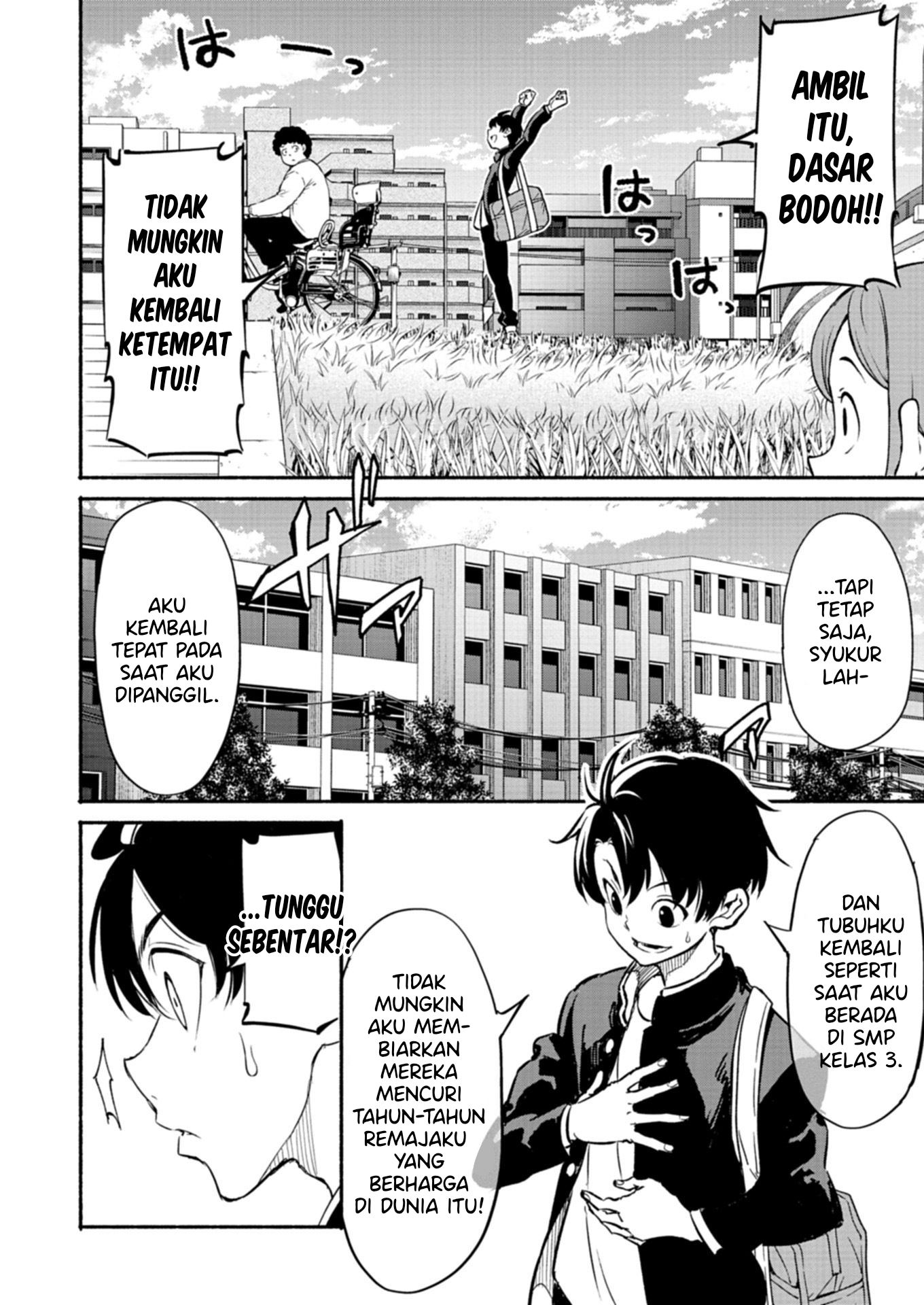 Isekai kara Kikan shitara Chikyuu mo Kanari Fantasy deshita. Ato, Make Heroine-domo Kocchi Minna. Chapter 1 - halaman 13