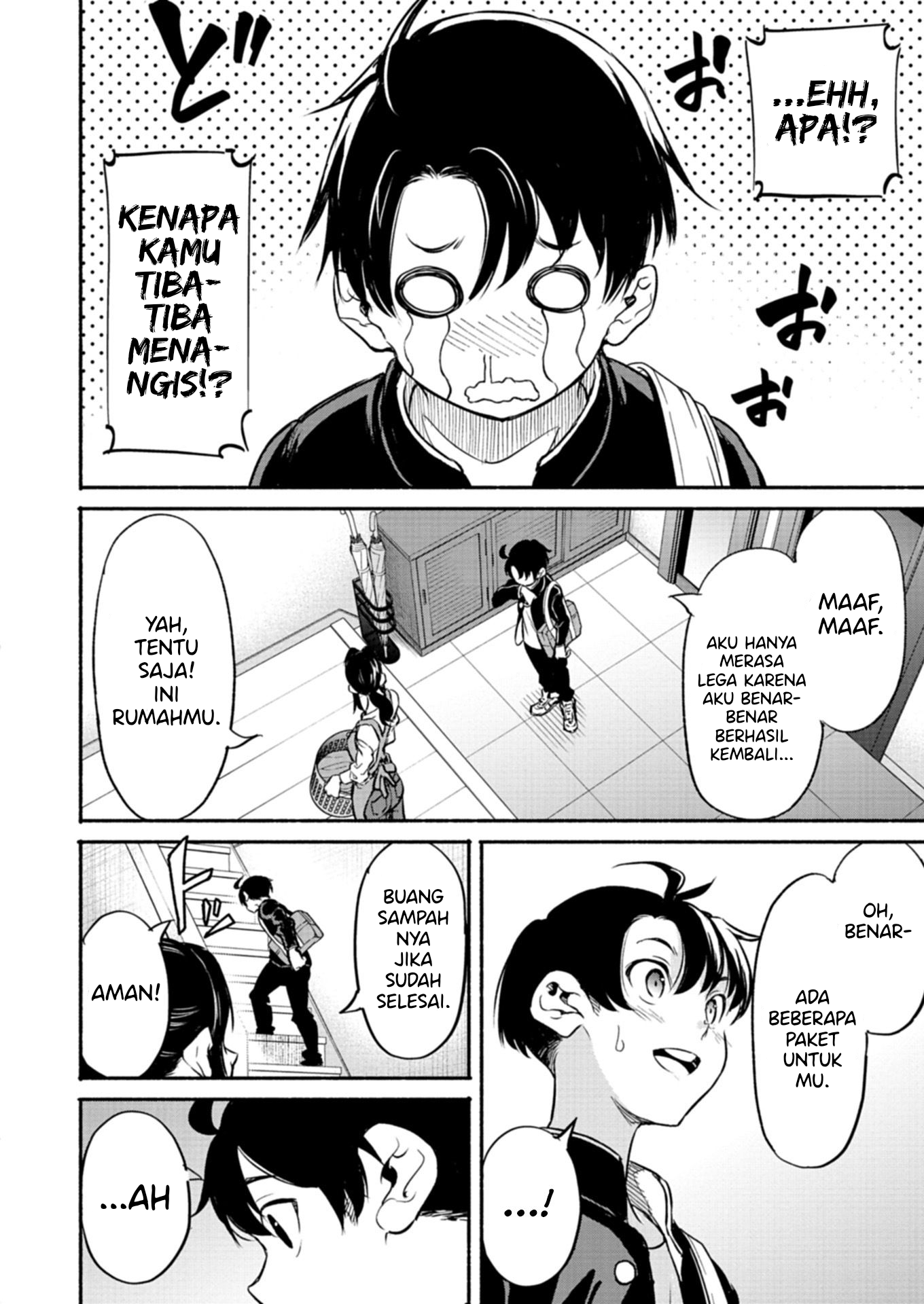Isekai kara Kikan shitara Chikyuu mo Kanari Fantasy deshita. Ato, Make Heroine-domo Kocchi Minna. Chapter 1 - halaman 15