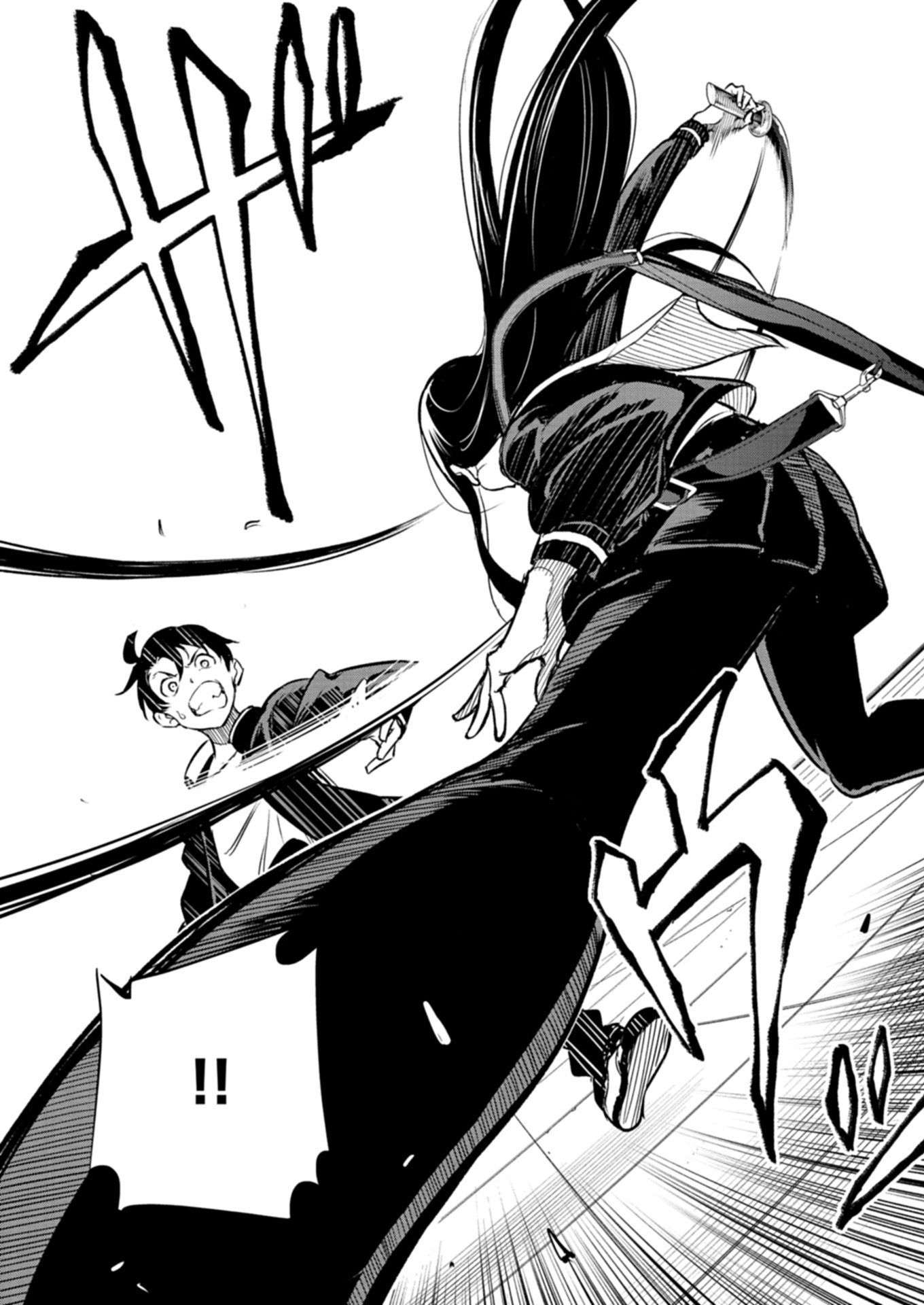 Isekai kara Kikan shitara Chikyuu mo Kanari Fantasy deshita. Ato, Make Heroine-domo Kocchi Minna. Chapter 1 - halaman 31