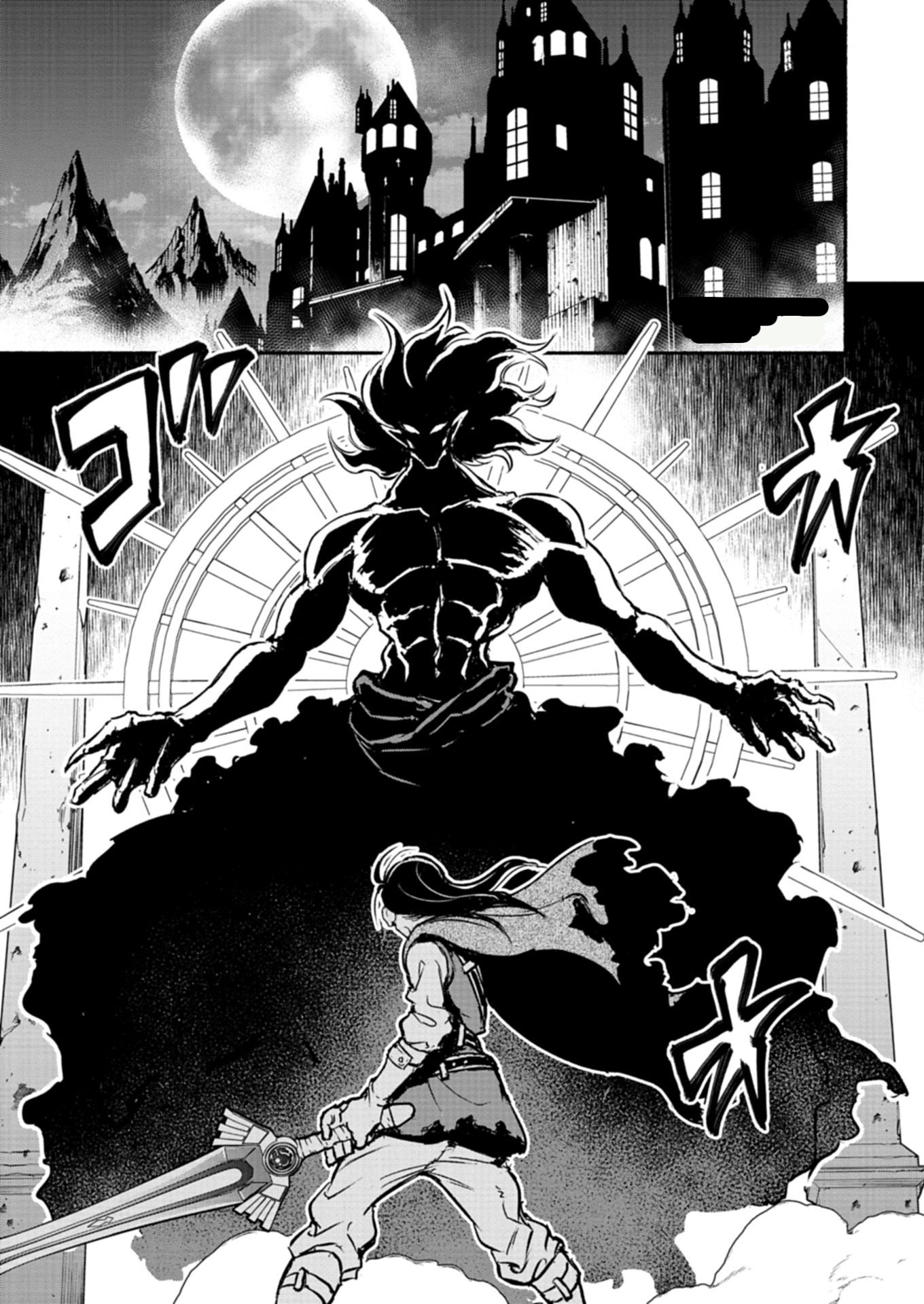 Isekai kara Kikan shitara Chikyuu mo Kanari Fantasy deshita. Ato, Make Heroine-domo Kocchi Minna. Chapter 1 - halaman 4