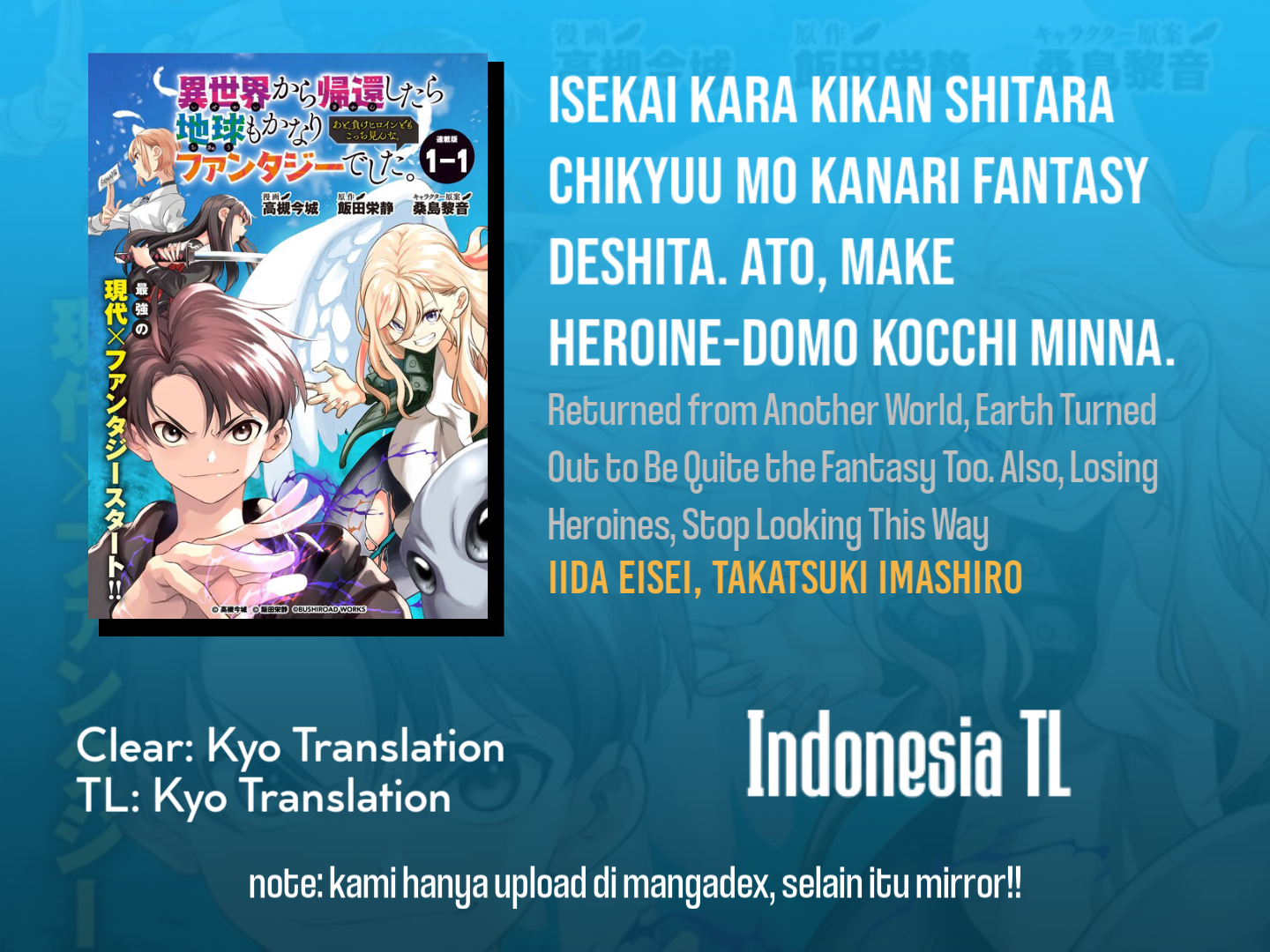 Isekai kara Kikan shitara Chikyuu mo Kanari Fantasy deshita. Ato, Make Heroine-domo Kocchi Minna. Chapter 2.2 - halaman 1