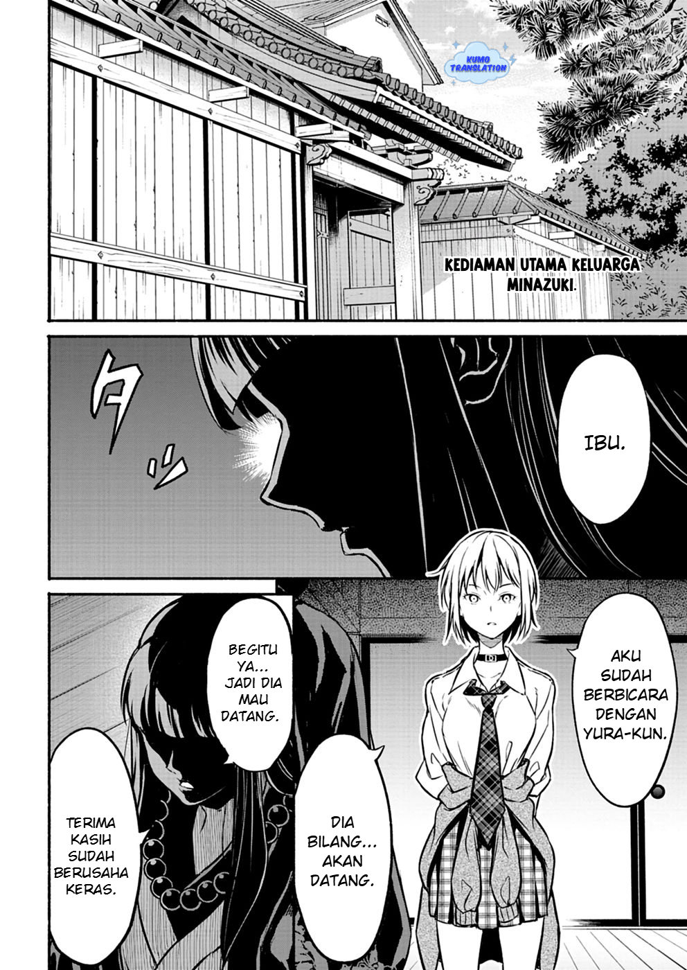 Isekai kara Kikan shitara Chikyuu mo Kanari Fantasy deshita. Ato, Make Heroine-domo Kocchi Minna. Chapter 3 - halaman 11