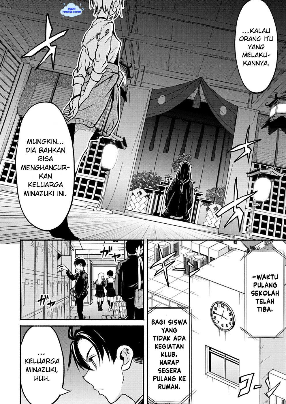 Isekai kara Kikan shitara Chikyuu mo Kanari Fantasy deshita. Ato, Make Heroine-domo Kocchi Minna. Chapter 3 - halaman 13