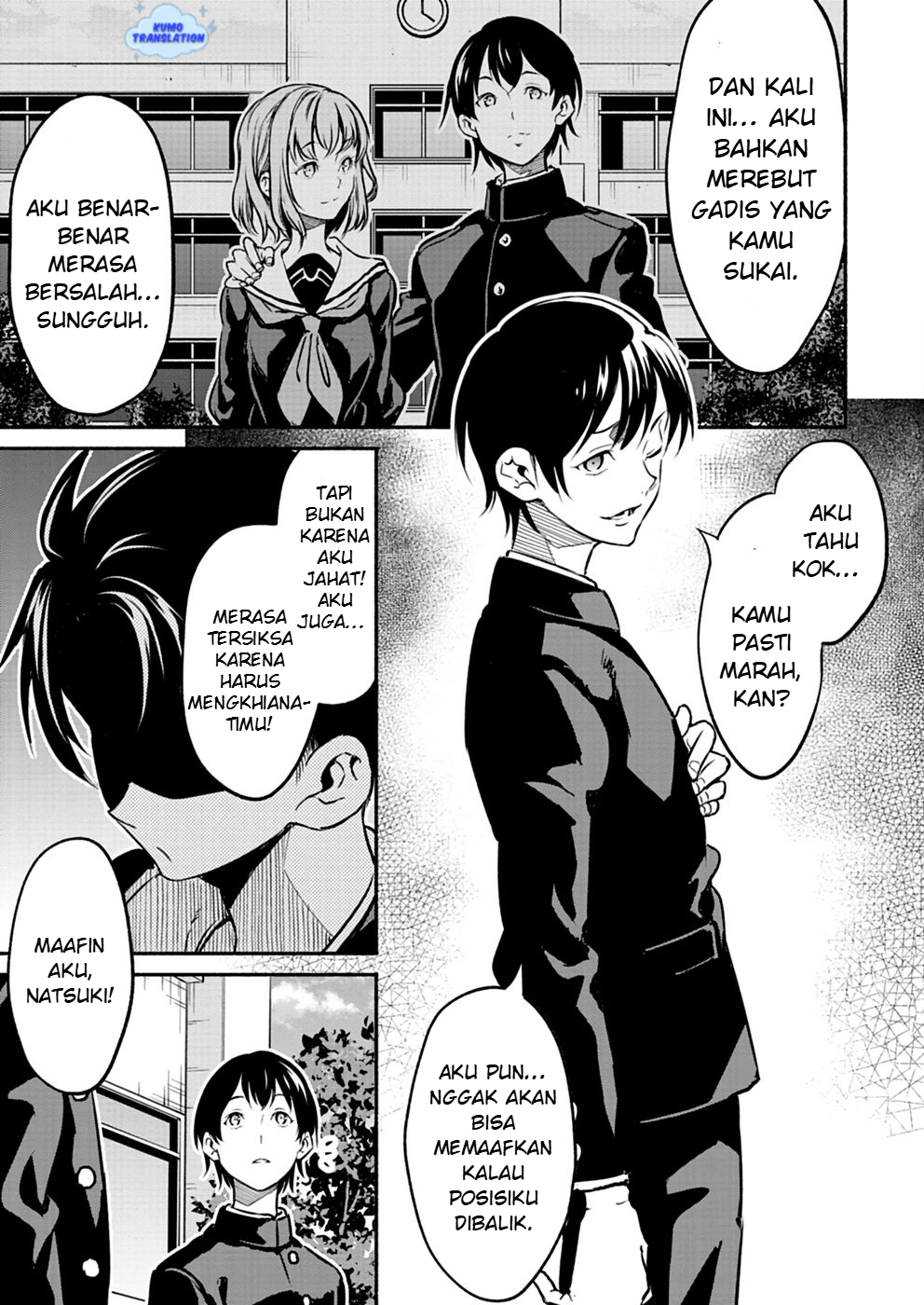 Isekai kara Kikan shitara Chikyuu mo Kanari Fantasy deshita. Ato, Make Heroine-domo Kocchi Minna. Chapter 3 - halaman 18