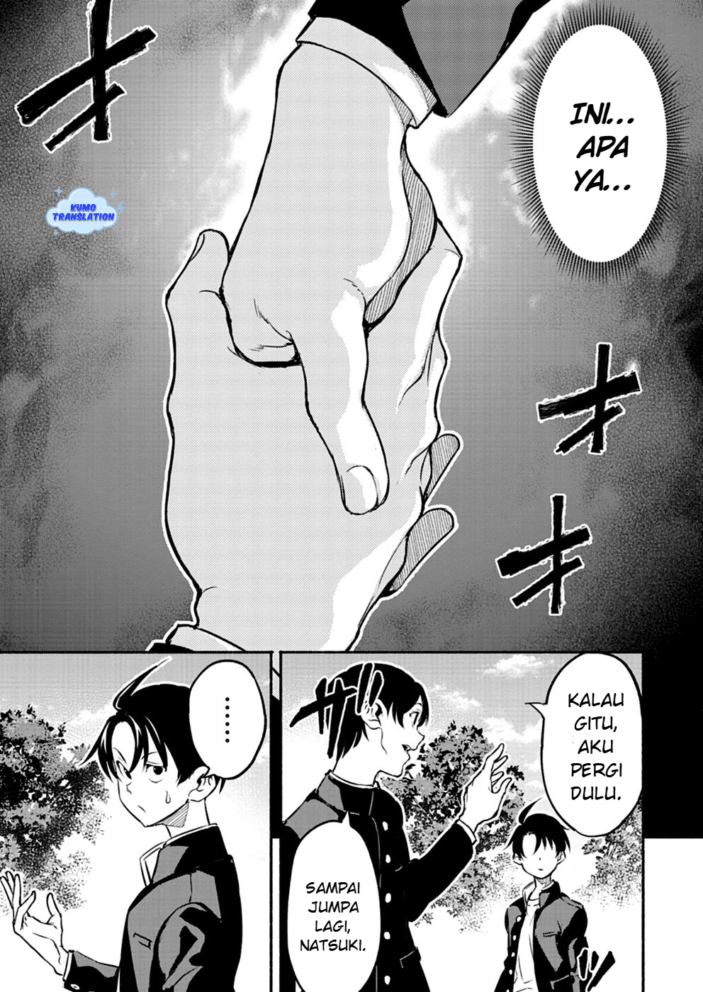 Isekai kara Kikan shitara Chikyuu mo Kanari Fantasy deshita. Ato, Make Heroine-domo Kocchi Minna. Chapter 3 - halaman 22