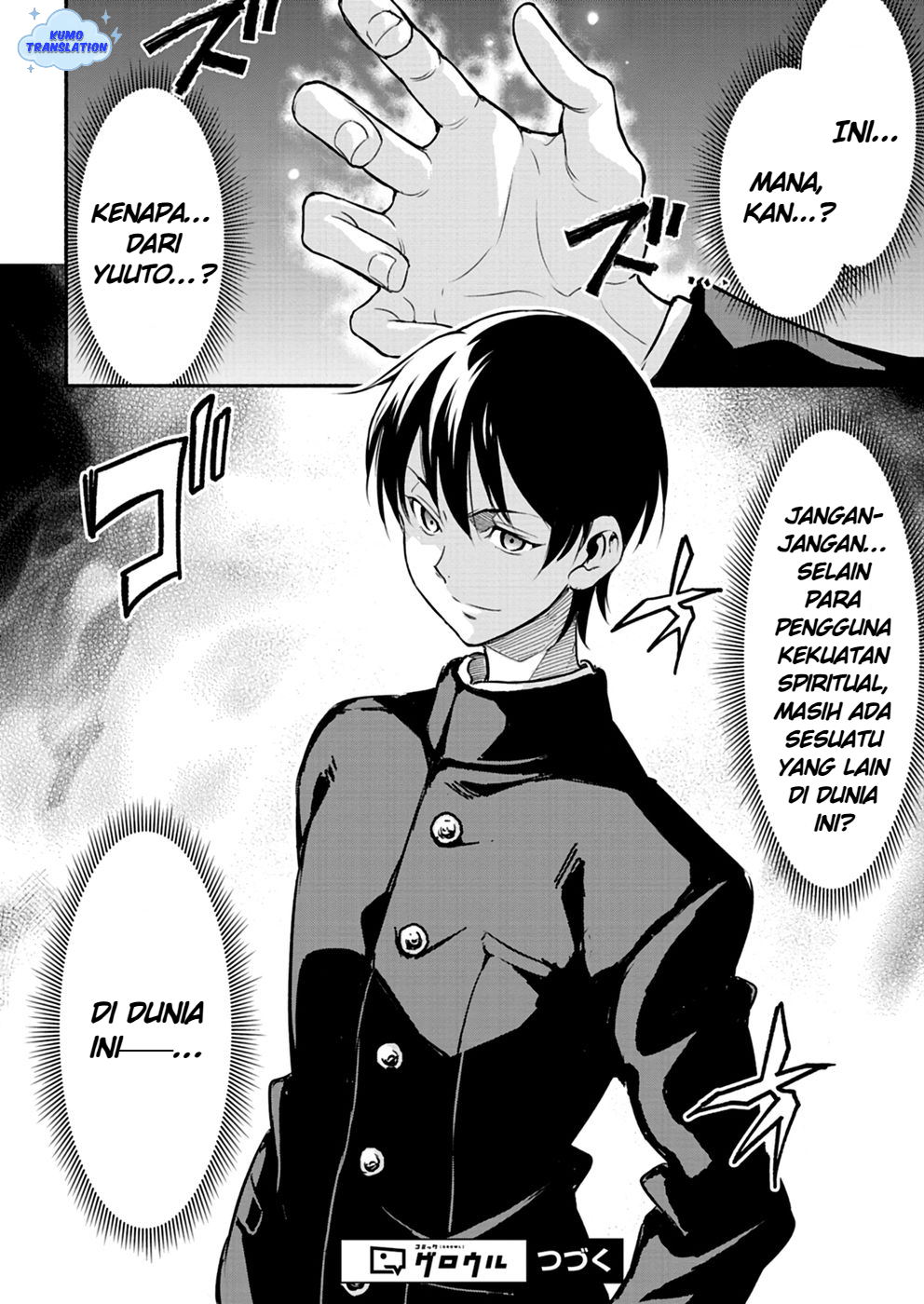 Isekai kara Kikan shitara Chikyuu mo Kanari Fantasy deshita. Ato, Make Heroine-domo Kocchi Minna. Chapter 3 - halaman 23