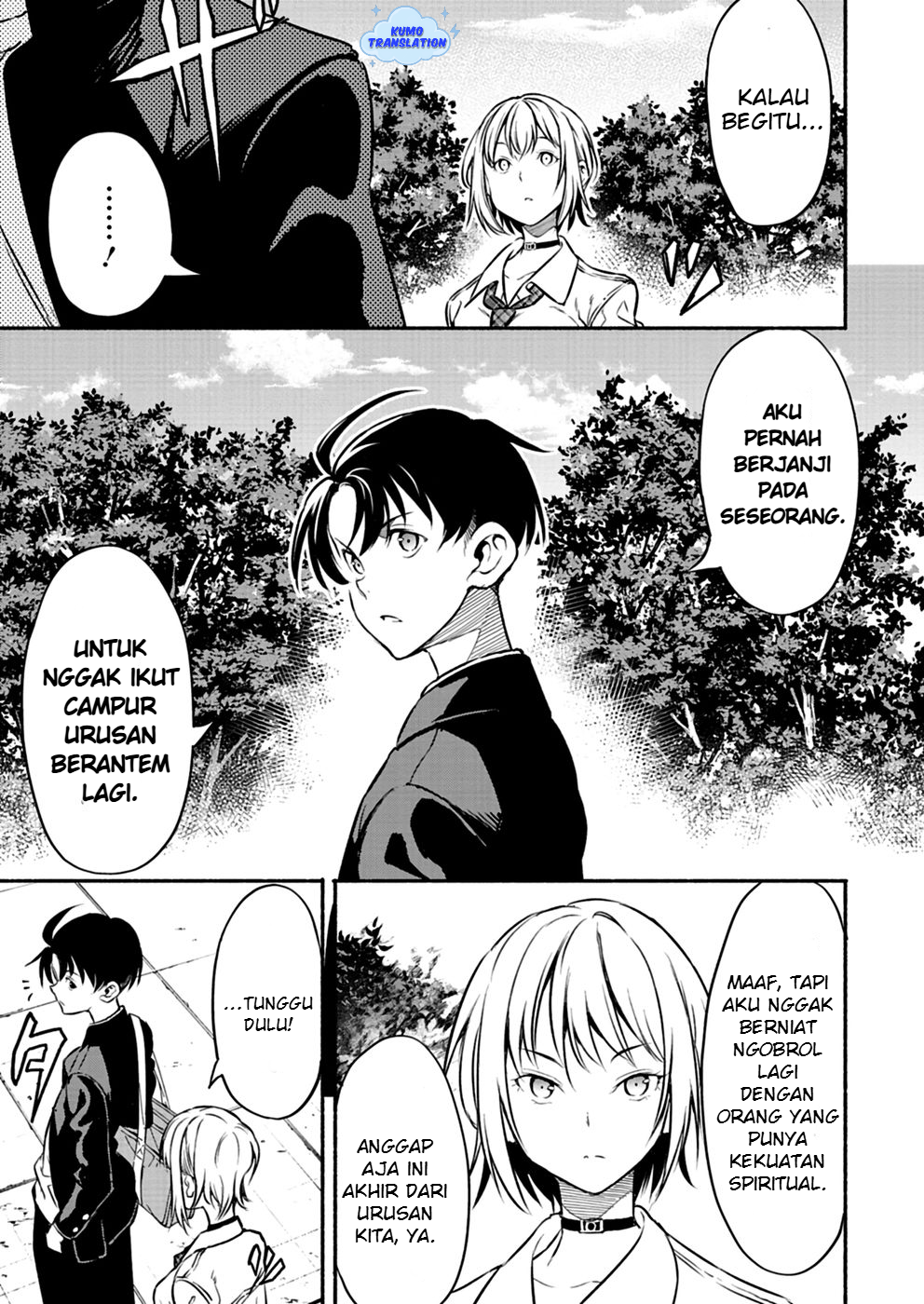 Isekai kara Kikan shitara Chikyuu mo Kanari Fantasy deshita. Ato, Make Heroine-domo Kocchi Minna. Chapter 3 - halaman 4