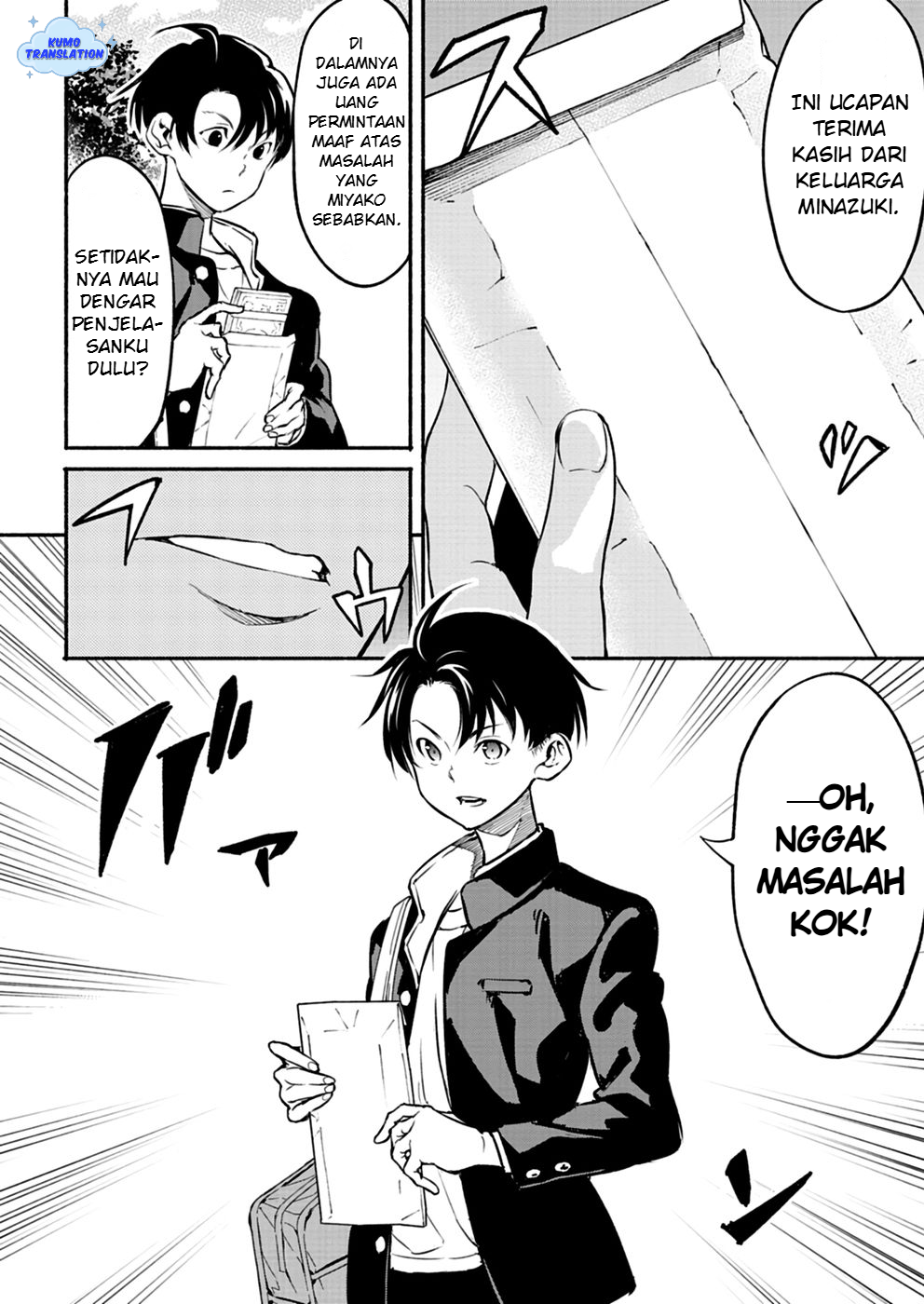 Isekai kara Kikan shitara Chikyuu mo Kanari Fantasy deshita. Ato, Make Heroine-domo Kocchi Minna. Chapter 3 - halaman 5