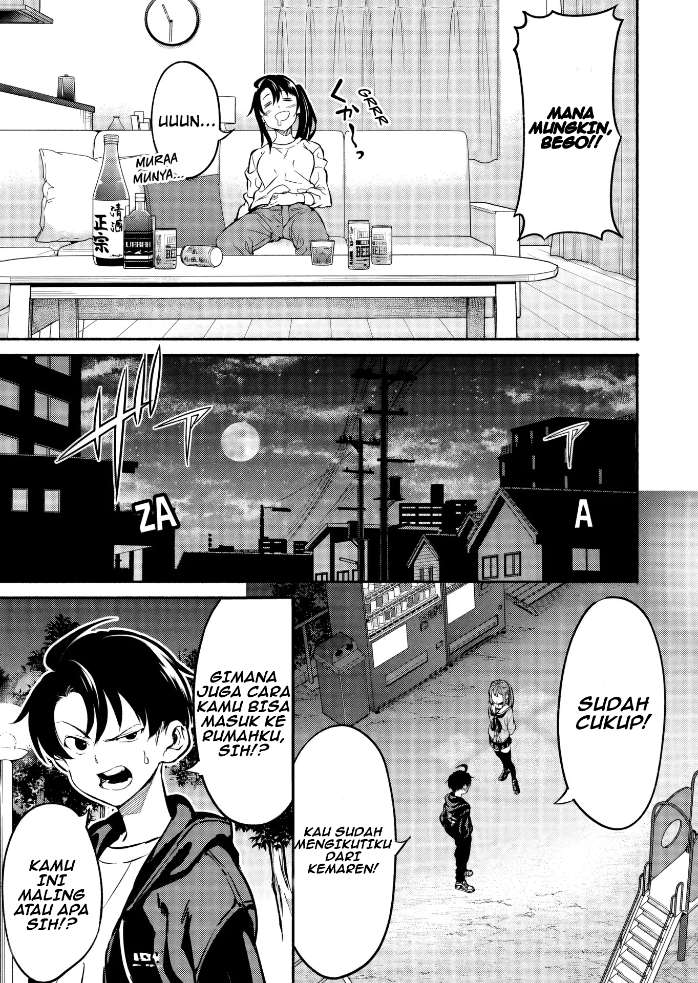 Isekai kara Kikan shitara Chikyuu mo Kanari Fantasy deshita. Ato, Make Heroine-domo Kocchi Minna. Chapter 4 - halaman 12
