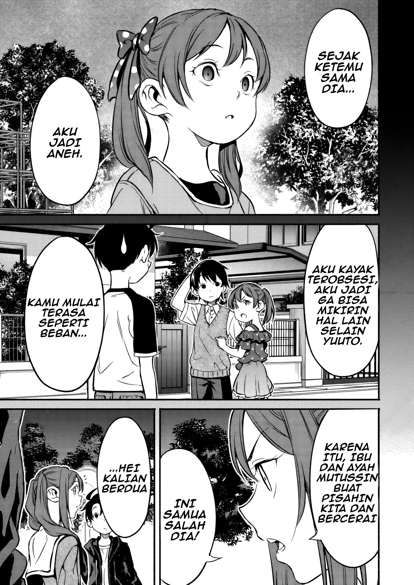 Isekai kara Kikan shitara Chikyuu mo Kanari Fantasy deshita. Ato, Make Heroine-domo Kocchi Minna. Chapter 4 - halaman 16