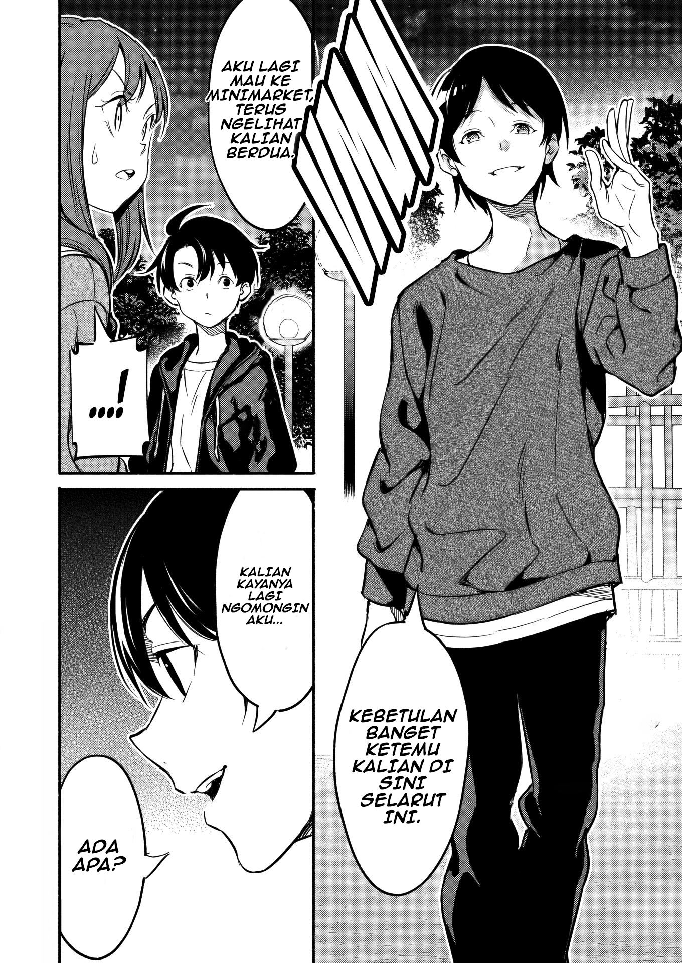 Isekai kara Kikan shitara Chikyuu mo Kanari Fantasy deshita. Ato, Make Heroine-domo Kocchi Minna. Chapter 4 - halaman 17