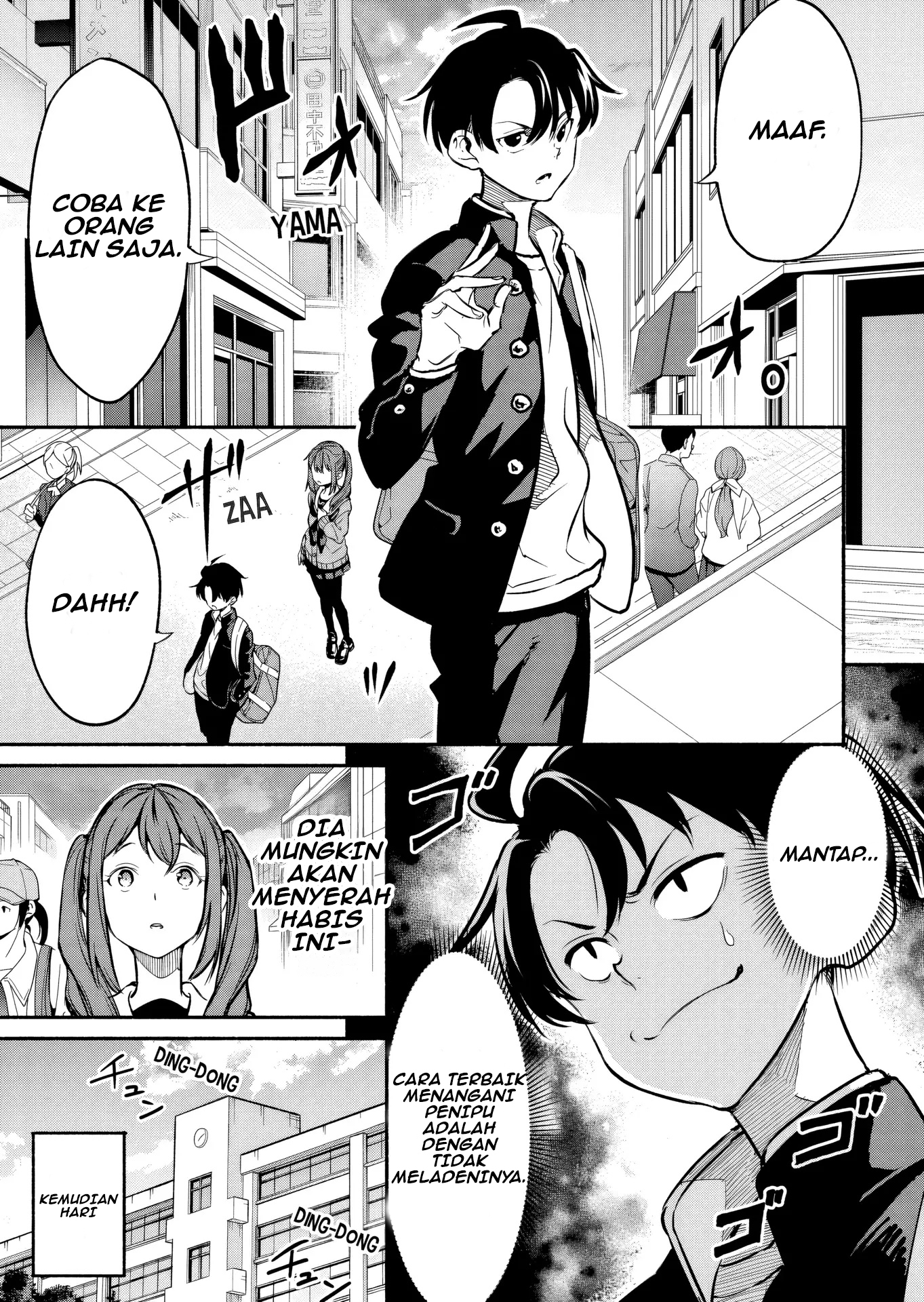 Isekai kara Kikan shitara Chikyuu mo Kanari Fantasy deshita. Ato, Make Heroine-domo Kocchi Minna. Chapter 4 - halaman 6